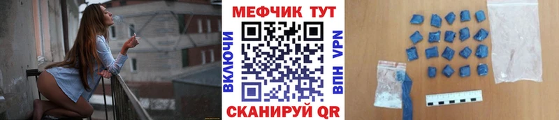 Цена Жиздра APVP  Кетамин  Конопля 