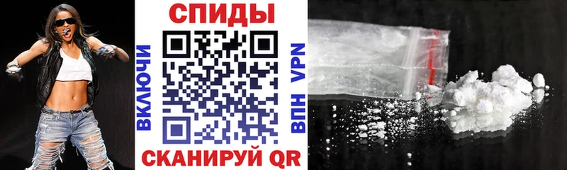 OMG рабочий сайт  Жиздра  Amphetamine VHQ 