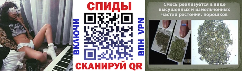 omg как зайти  наркота  Жиздра  Бутират 99% 