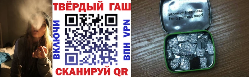хочу mega сайт ГАШИШ ice o lator Жиздра