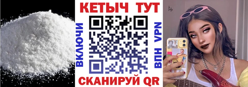 Кетамин VHQ  продажа наркотиков  kraken ONION  Жиздра 