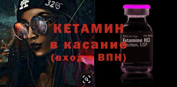 а пвп мука Волоколамск