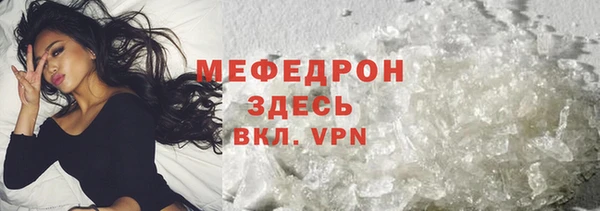 бошки Вязники