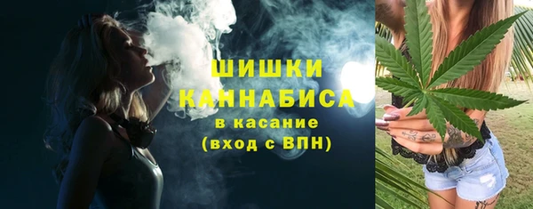 a pvp Вяземский