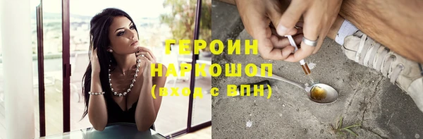 Альфа ПВП Волосово