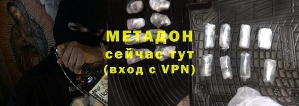 а пвп мука Волоколамск