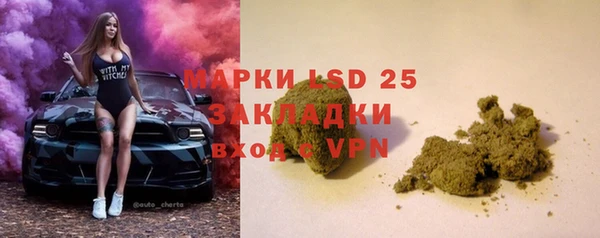 a pvp Вяземский