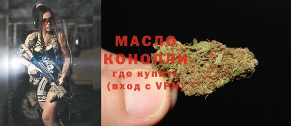 a pvp Вяземский