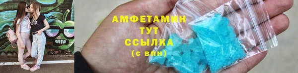 а пвп мука Волоколамск
