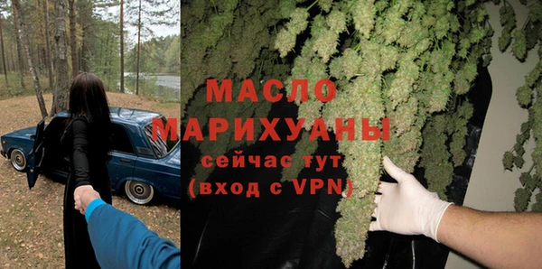 бошки Вязники