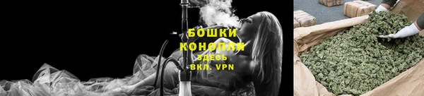 соль ск Володарск