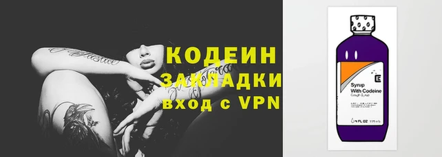 бошки Вязники