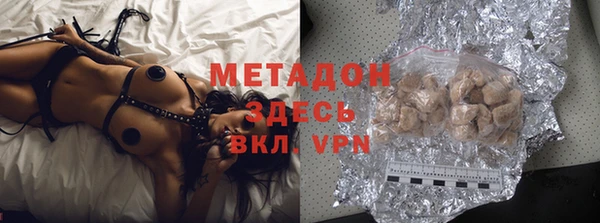 a pvp Вяземский