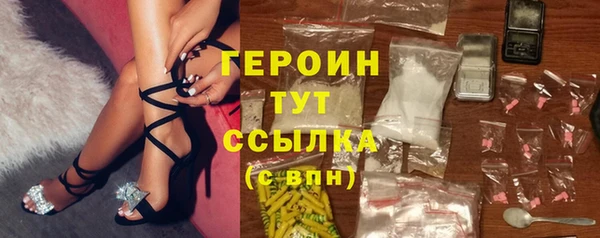 a pvp Вяземский