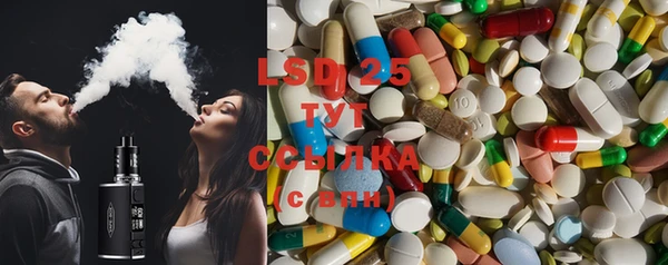 прущая мука Верхнеуральск
